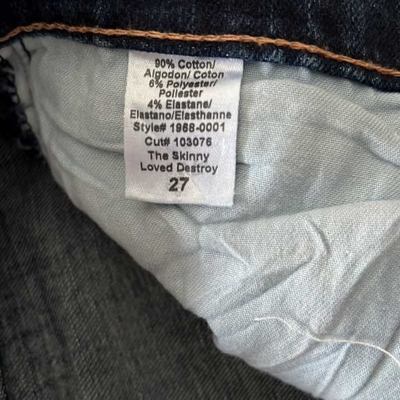 NWOT Ripped Jeans - Picture 7 of 7